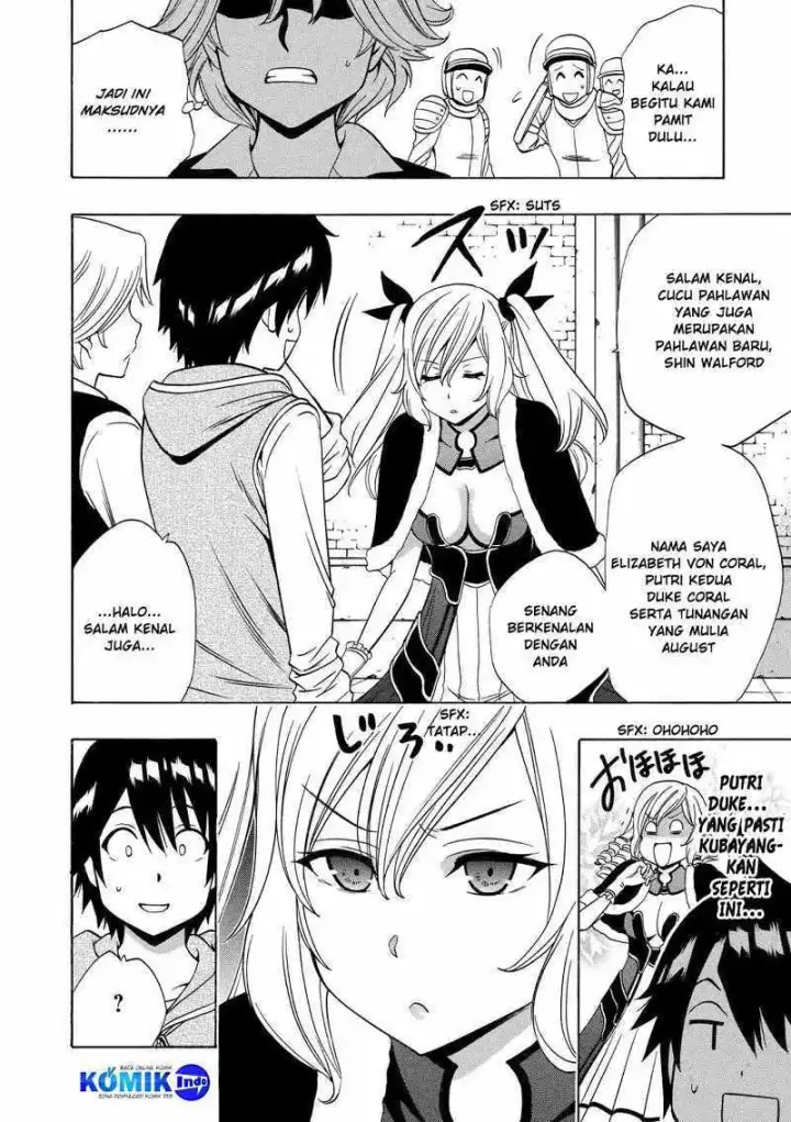 image-komik-kenja-no-mago-chapter-15.1-6/30