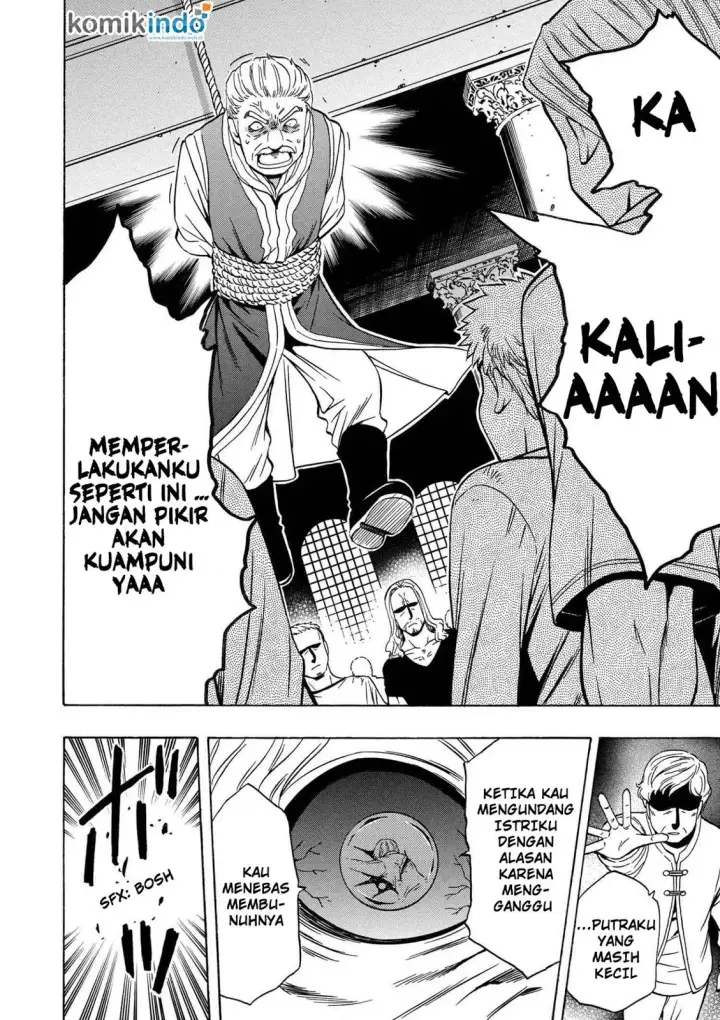 image-komik-kenja-no-mago-chapter-17-12/21