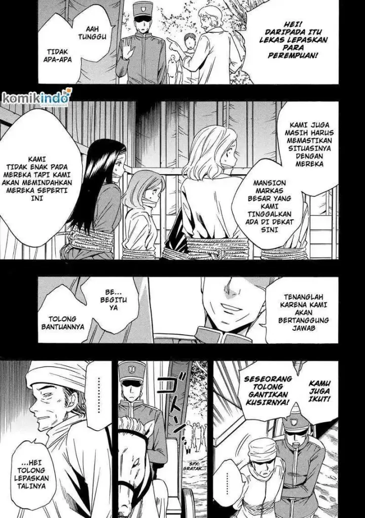image-komik-kenja-no-mago-chapter-18.2-20/24