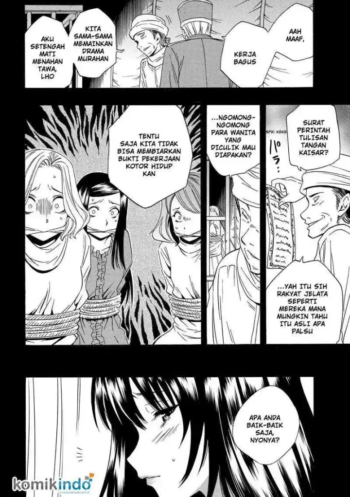 image-komik-kenja-no-mago-chapter-18.2-21/24