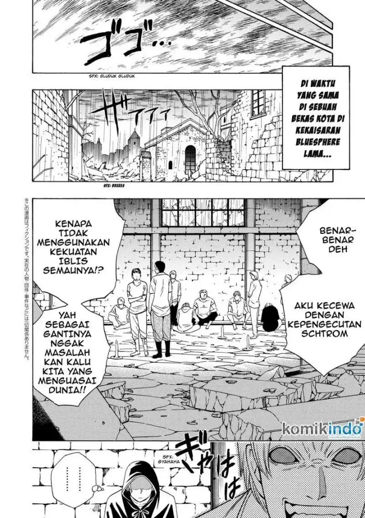 image-komik-kenja-no-mago-chapter-19.2-1/21