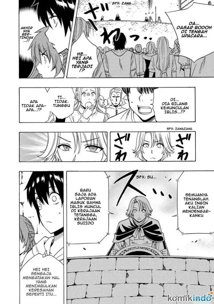 image-komik-kenja-no-mago-chapter-19.2-11/21