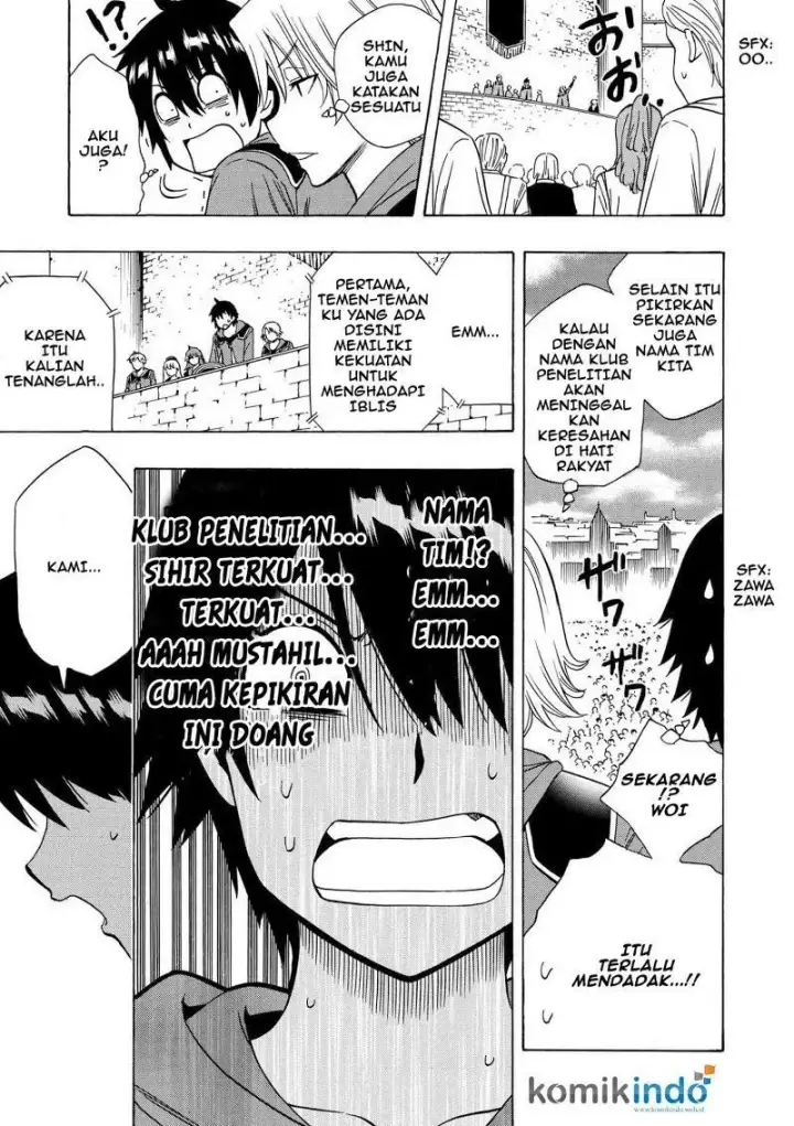 image-komik-kenja-no-mago-chapter-19.2-14/21