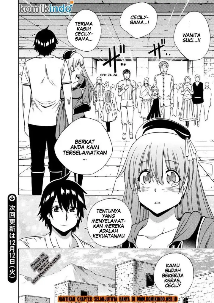 image-komik-kenja-no-mago-chapter-20.2-25/26