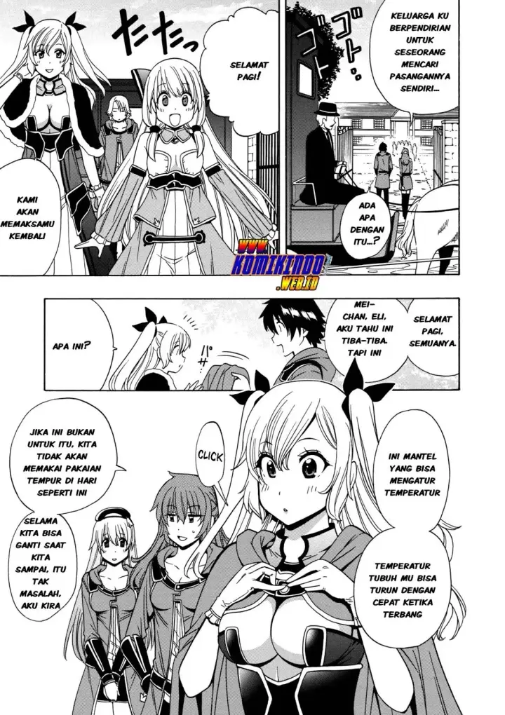 image-komik-kenja-no-mago-chapter-22.2-2/14