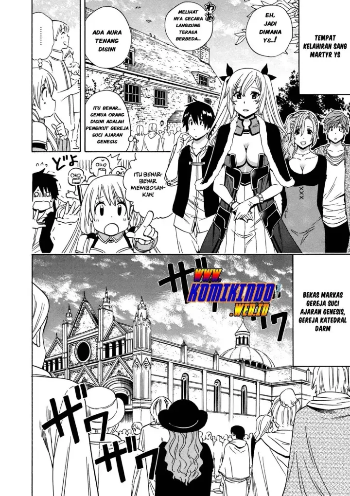 image-komik-kenja-no-mago-chapter-22.2-11/14