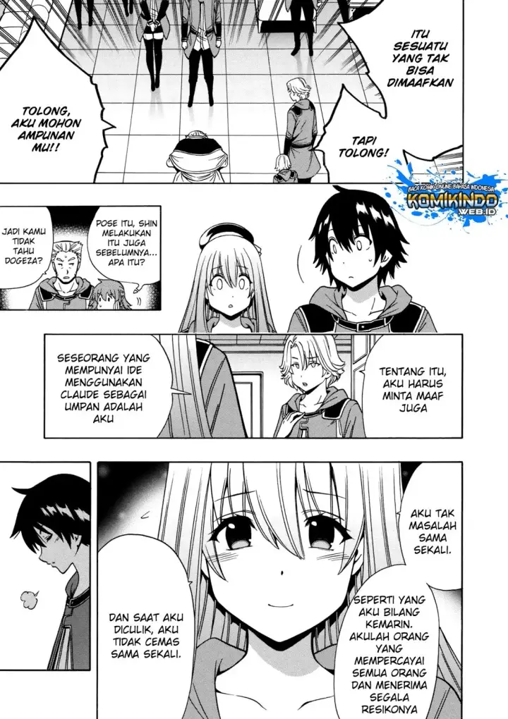 image-komik-kenja-no-mago-chapter-33.3-1/23