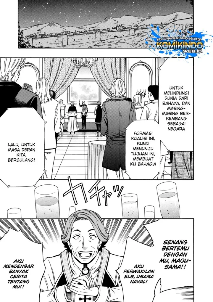 image-komik-kenja-no-mago-chapter-33.3-16/23