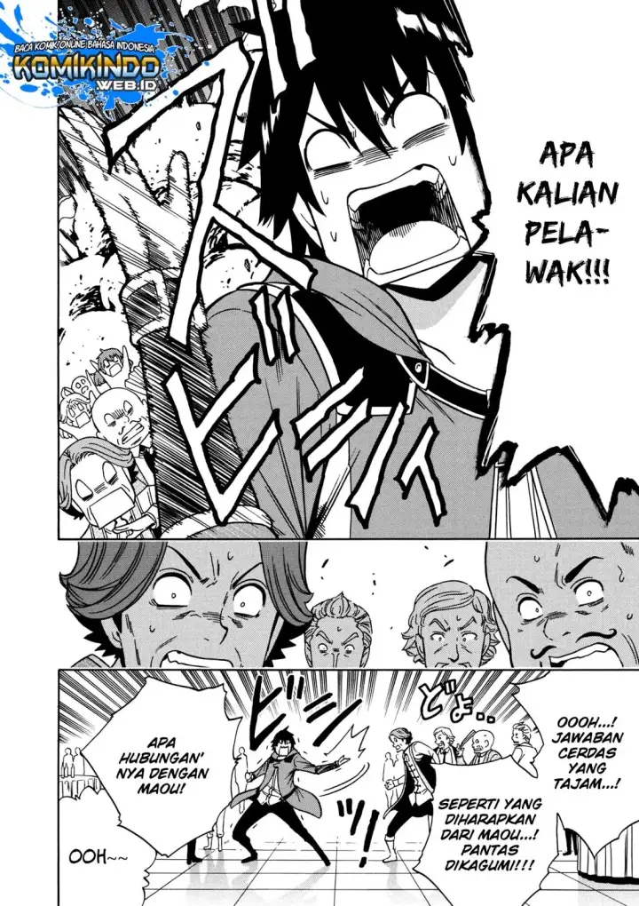 image-komik-kenja-no-mago-chapter-33.3-19/23