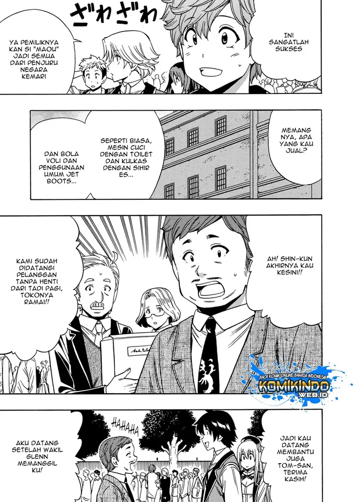 image-komik-kenja-no-mago-chapter-34-38/51