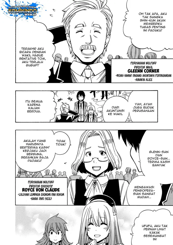 image-komik-kenja-no-mago-chapter-34-39/51