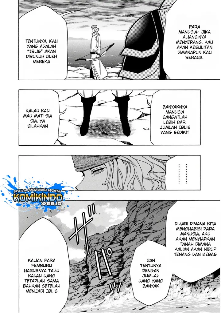 image-komik-kenja-no-mago-chapter-37-44/54