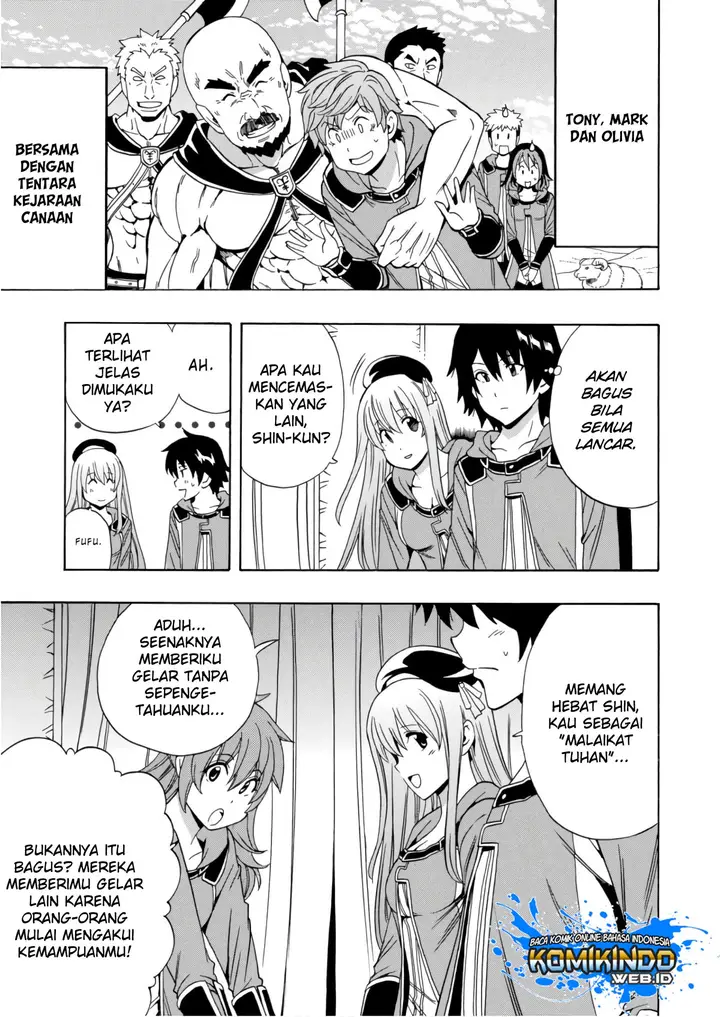 image-komik-kenja-no-mago-chapter-39-11/54