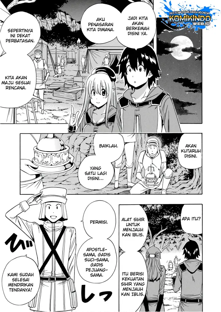 image-komik-kenja-no-mago-chapter-39-43/54