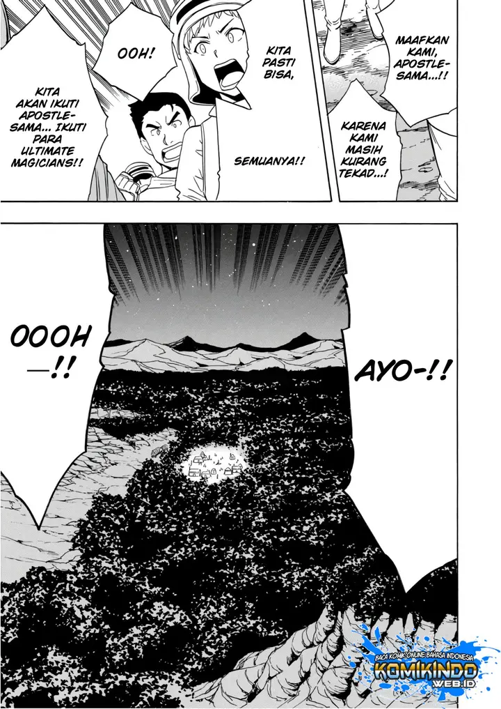 image-komik-kenja-no-mago-chapter-39-51/54