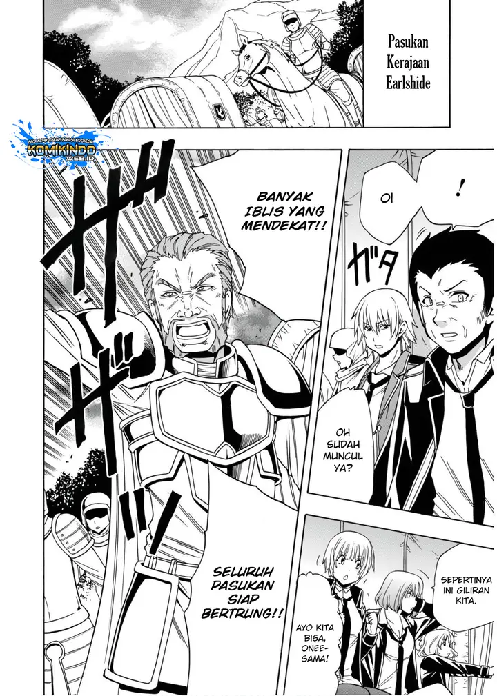 image-komik-kenja-no-mago-chapter-41-27/63