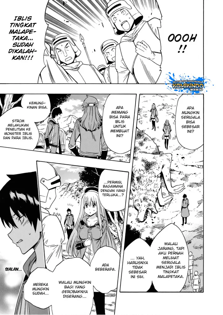 image-komik-kenja-no-mago-chapter-41-60/63