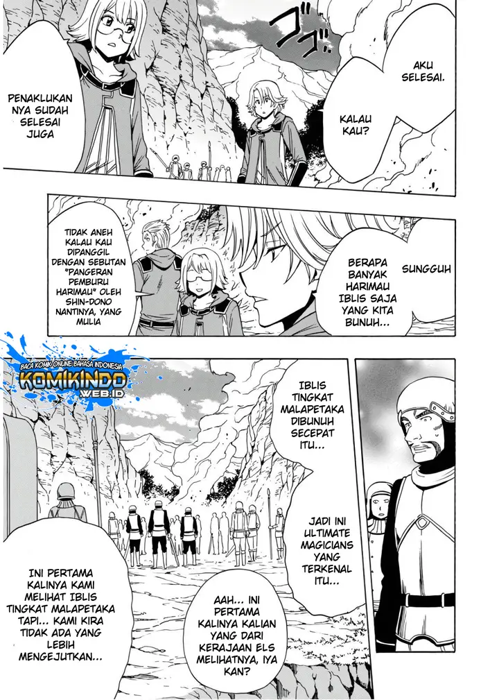 image-komik-kenja-no-mago-chapter-42-23/61