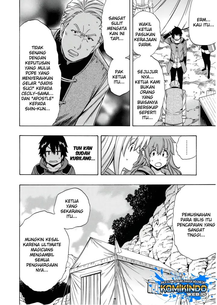 image-komik-kenja-no-mago-chapter-44-12/18