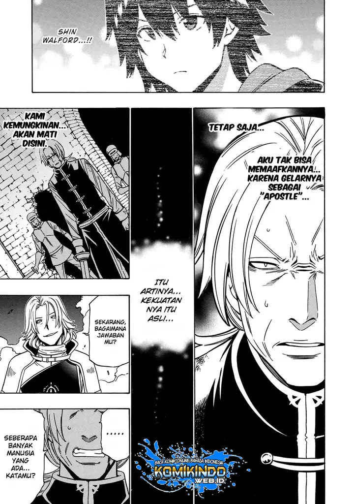 image-komik-kenja-no-mago-chapter-45-45/54