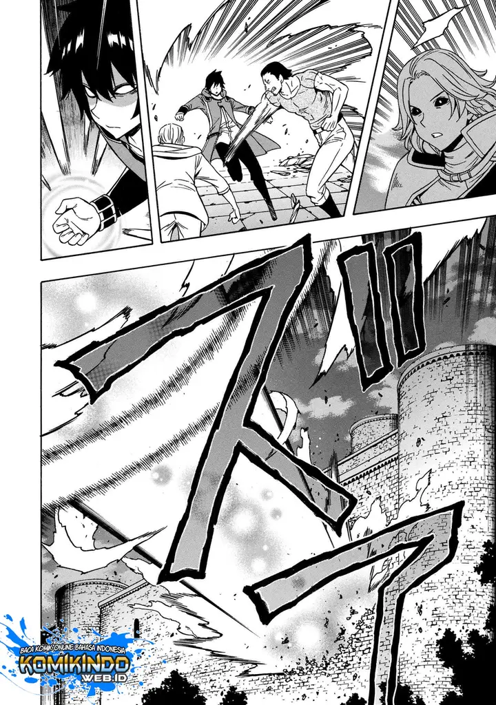 image-komik-kenja-no-mago-chapter-46-23/54