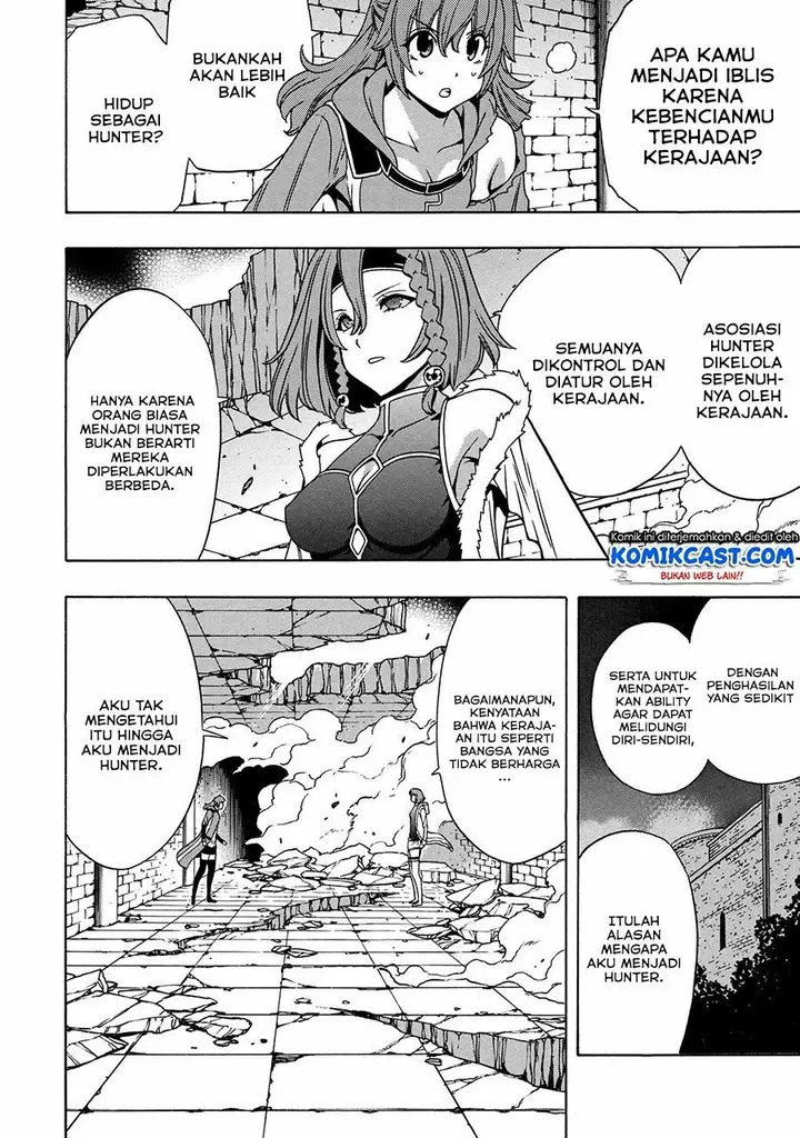 image-komik-kenja-no-mago-chapter-47-3/58
