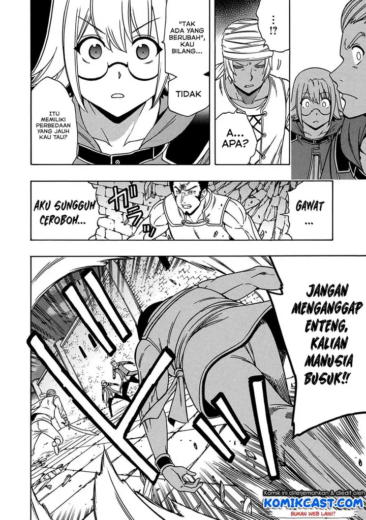 image-komik-kenja-no-mago-chapter-47-11/58