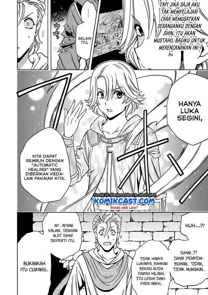 image-komik-kenja-no-mago-chapter-47-31/58