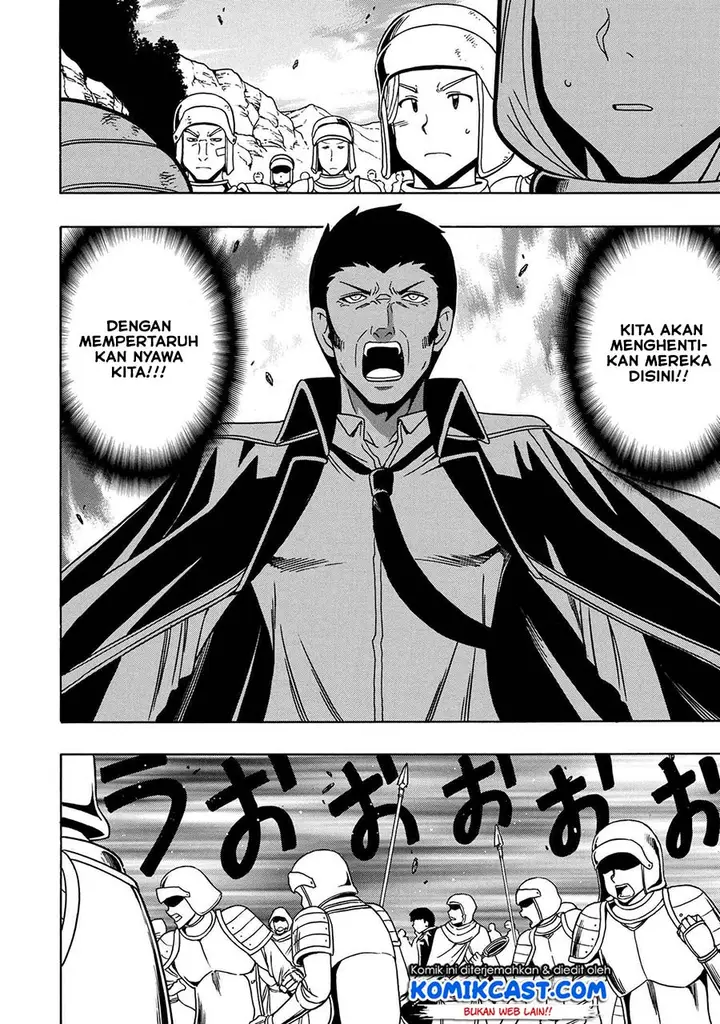 image-komik-kenja-no-mago-chapter-49.2-4/27