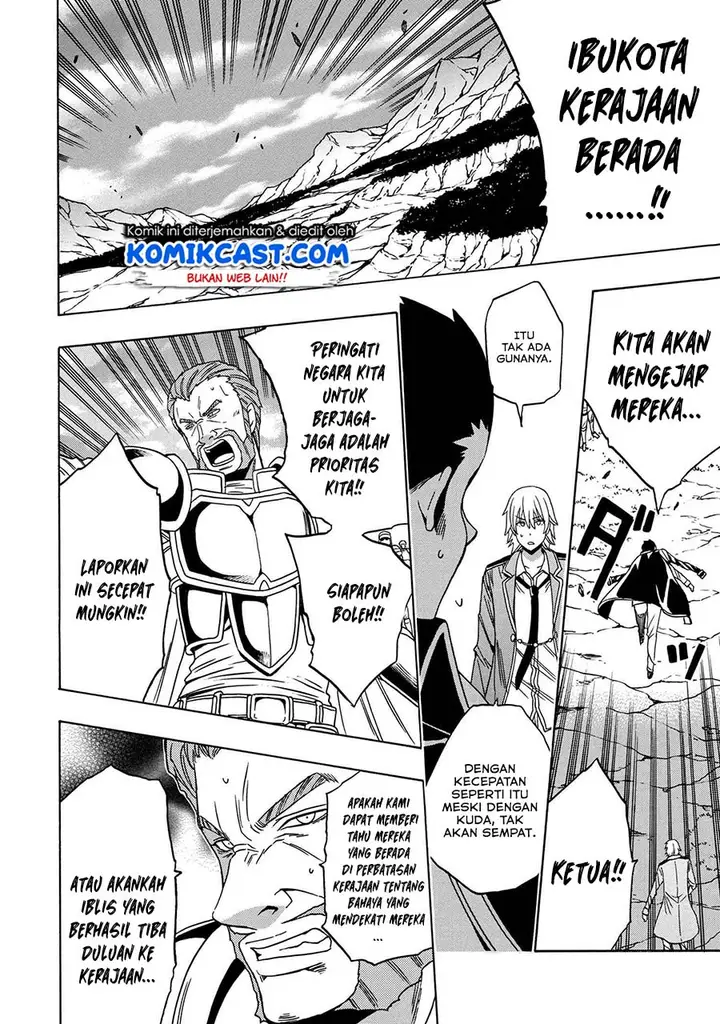 image-komik-kenja-no-mago-chapter-49.2-22/27