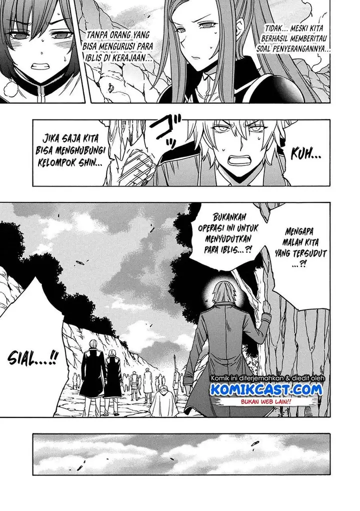 image-komik-kenja-no-mago-chapter-49.2-23/27