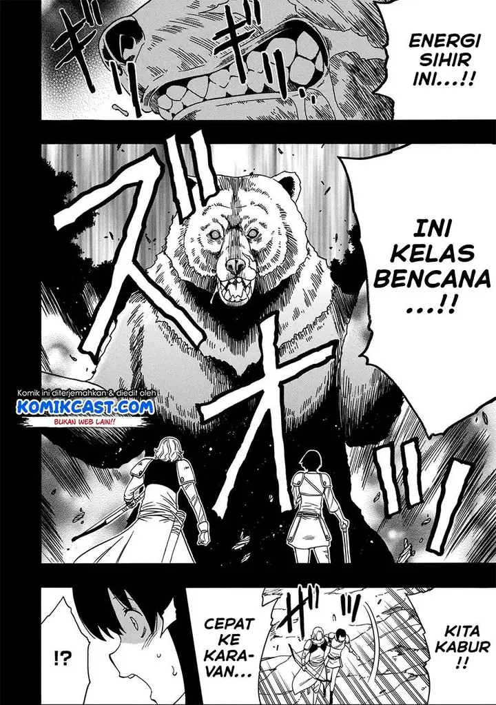 image-komik-kenja-no-mago-chapter-51.1-9/26