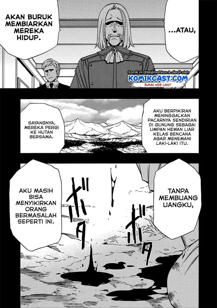 image-komik-kenja-no-mago-chapter-51.1-12/26