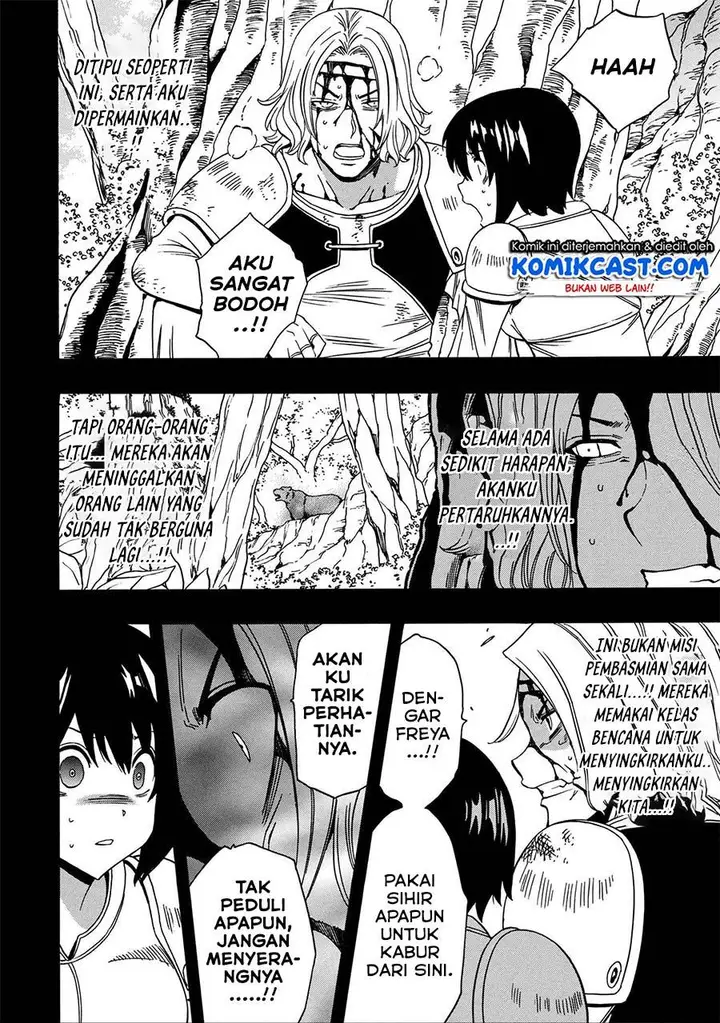 image-komik-kenja-no-mago-chapter-51.1-13/26