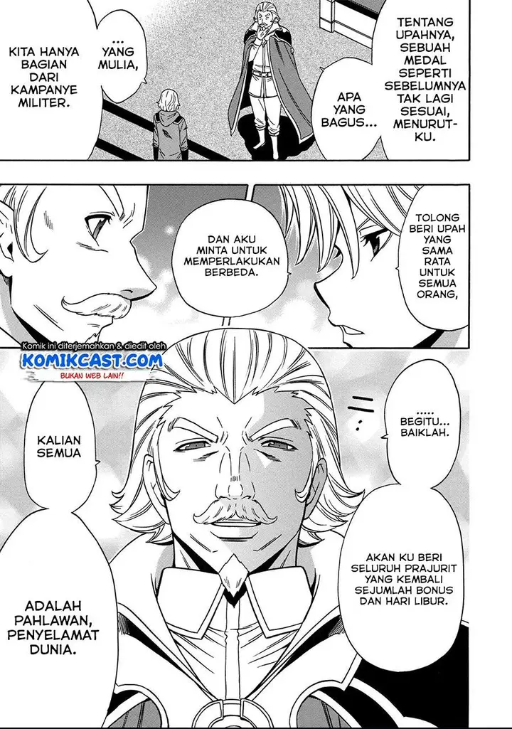 image-komik-kenja-no-mago-chapter-52-4/20