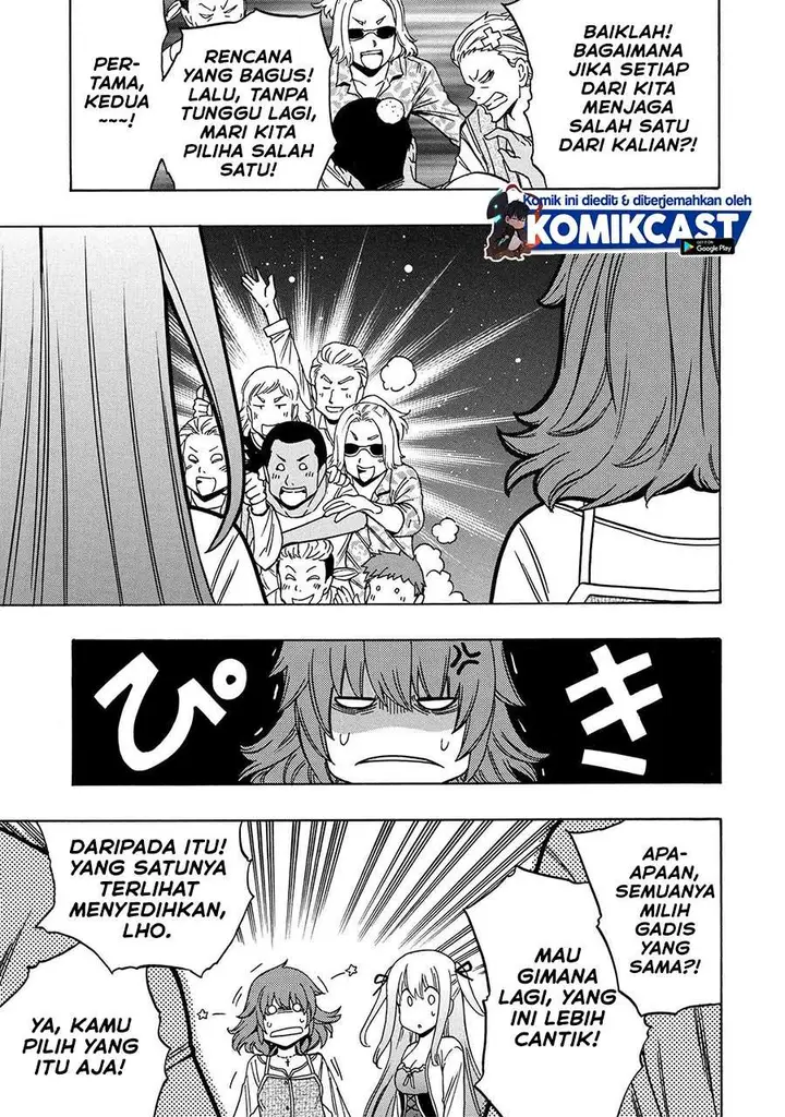 image-komik-kenja-no-mago-chapter-54.1-2/26