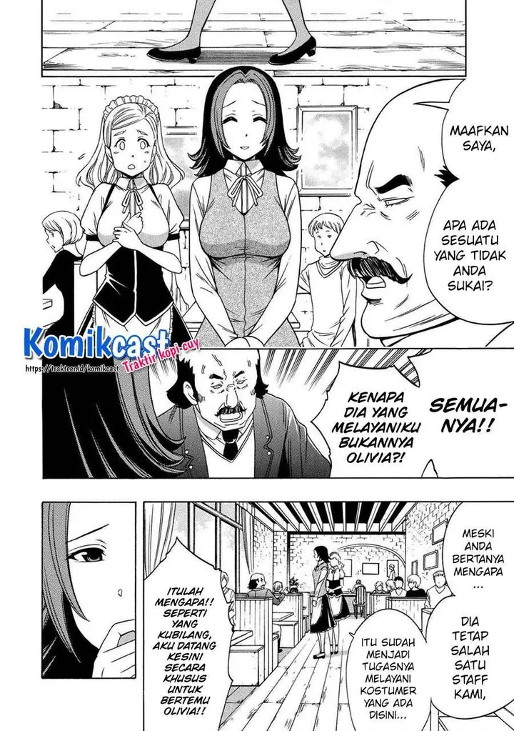image-komik-kenja-no-mago-chapter-57-17/30