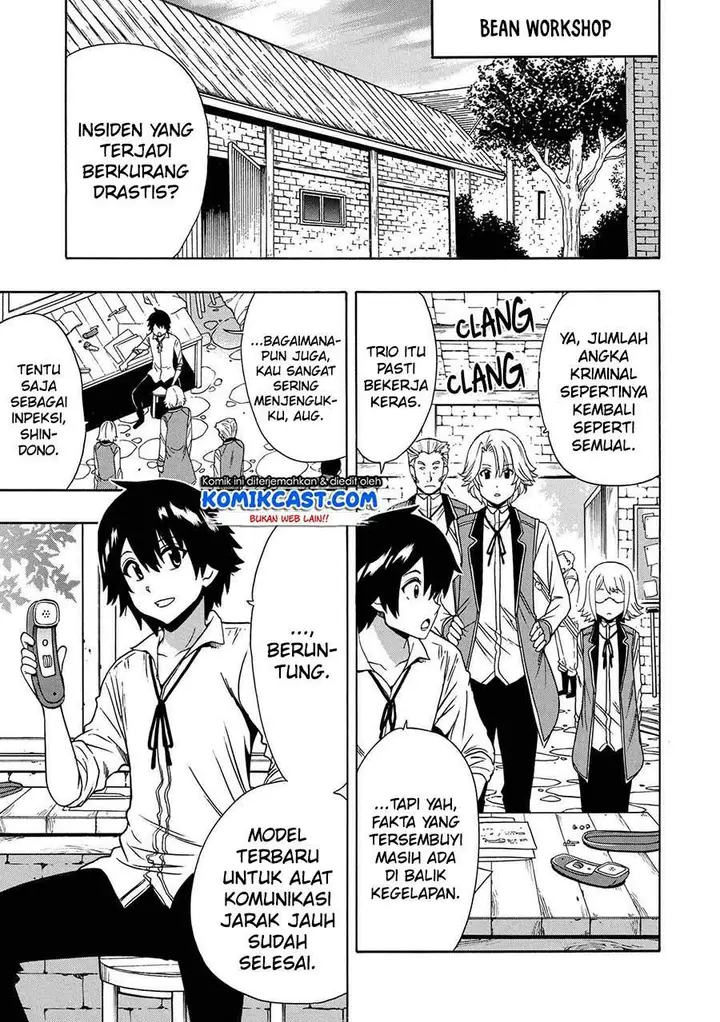 image-komik-kenja-no-mago-chapter-59-0/56