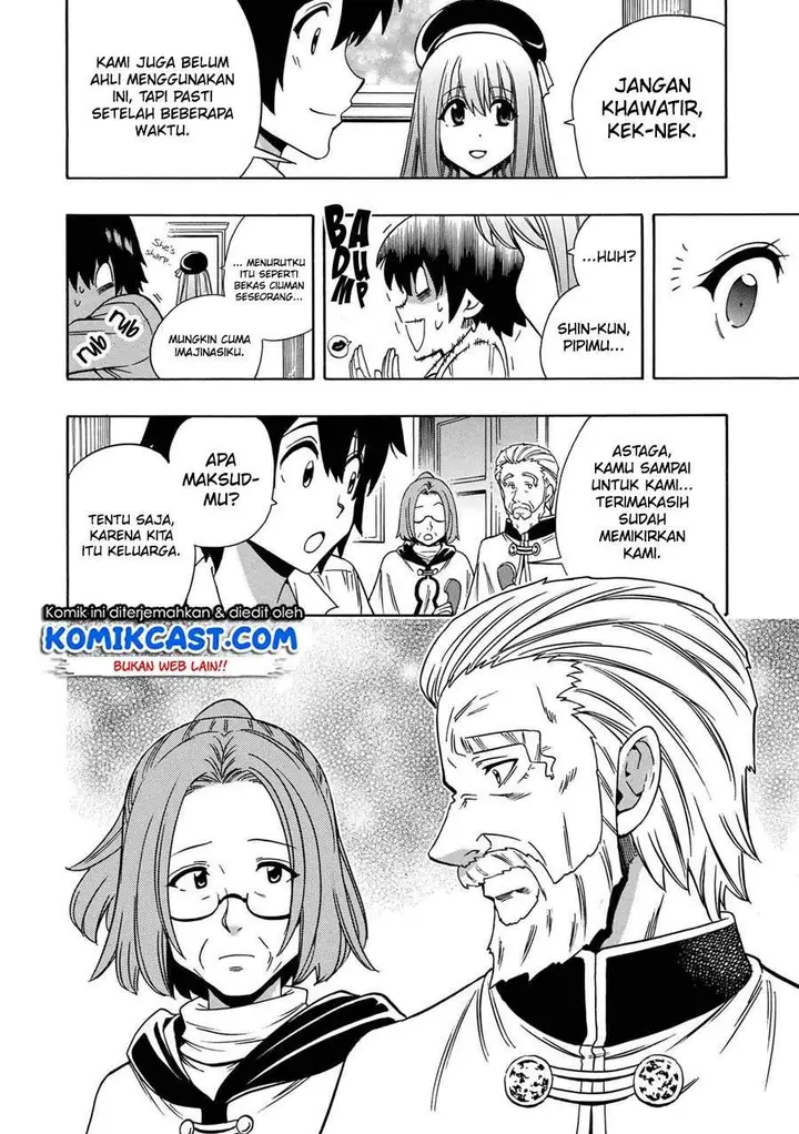 image-komik-kenja-no-mago-chapter-59-5/56