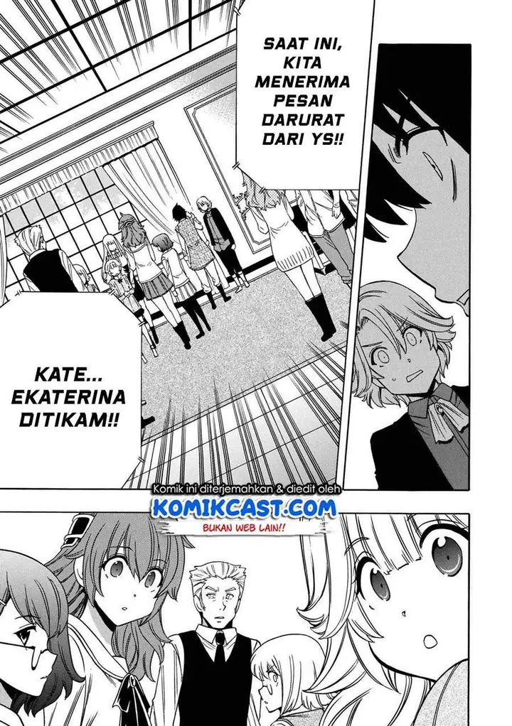 image-komik-kenja-no-mago-chapter-59-48/56