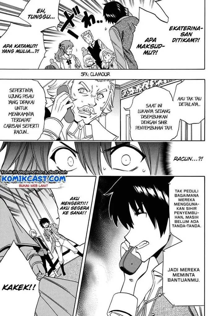 image-komik-kenja-no-mago-chapter-59-50/56