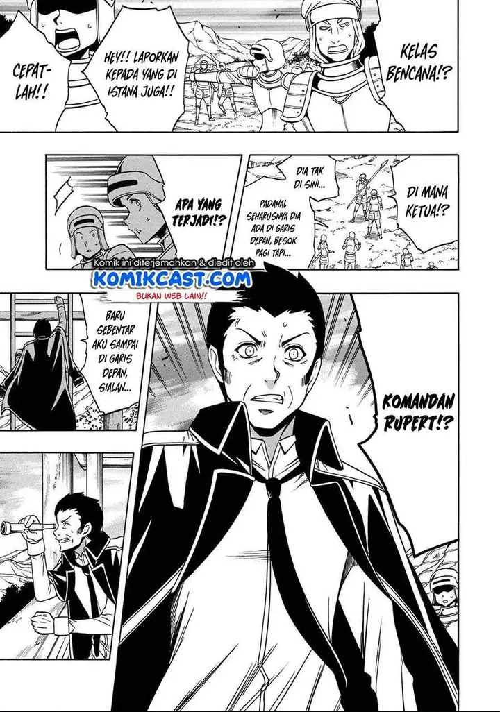 image-komik-kenja-no-mago-chapter-60-2/26