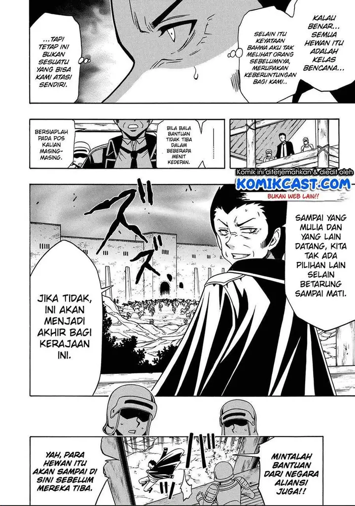image-komik-kenja-no-mago-chapter-60-3/26