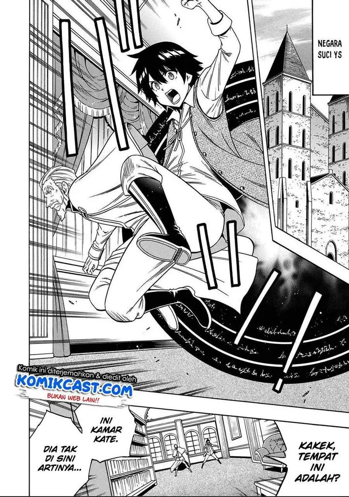 image-komik-kenja-no-mago-chapter-60-17/26