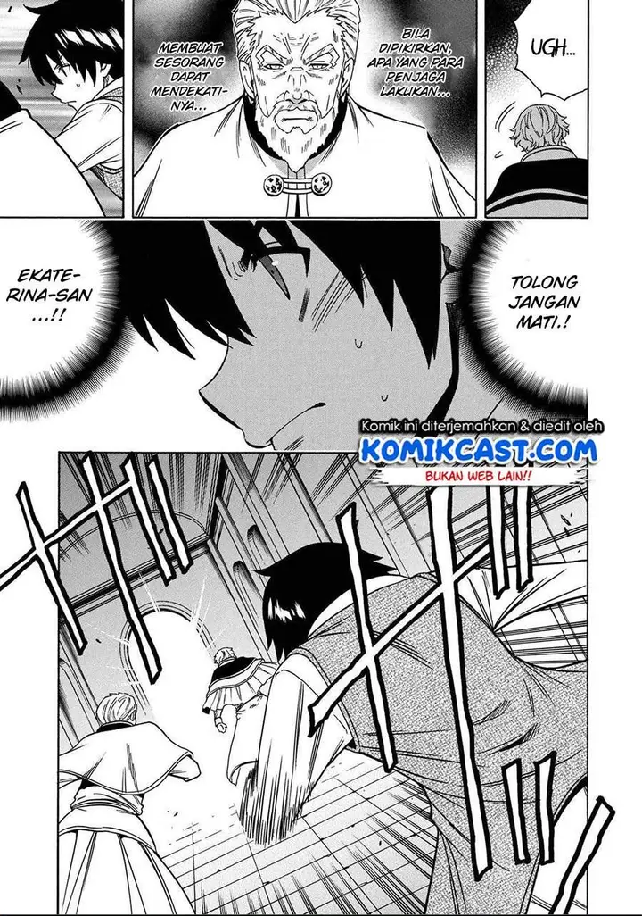 image-komik-kenja-no-mago-chapter-60-20/26