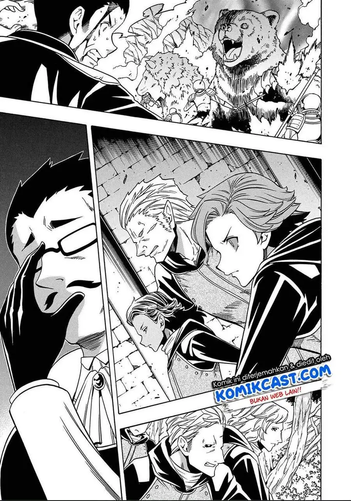 image-komik-kenja-no-mago-chapter-60-22/26