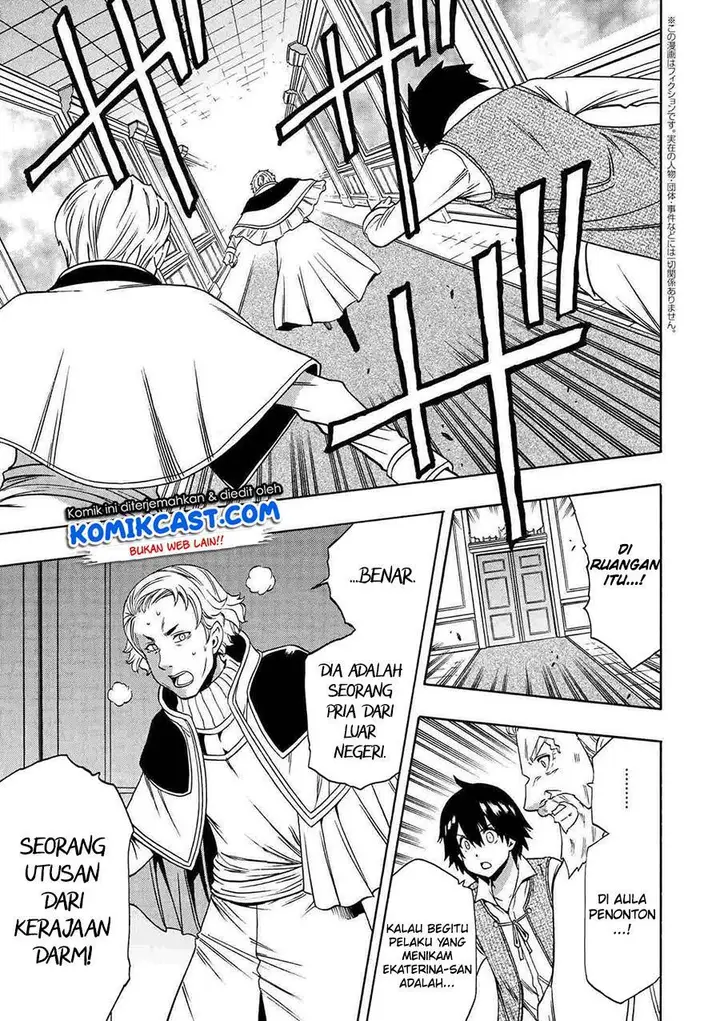 image-komik-kenja-no-mago-chapter-61-0/51