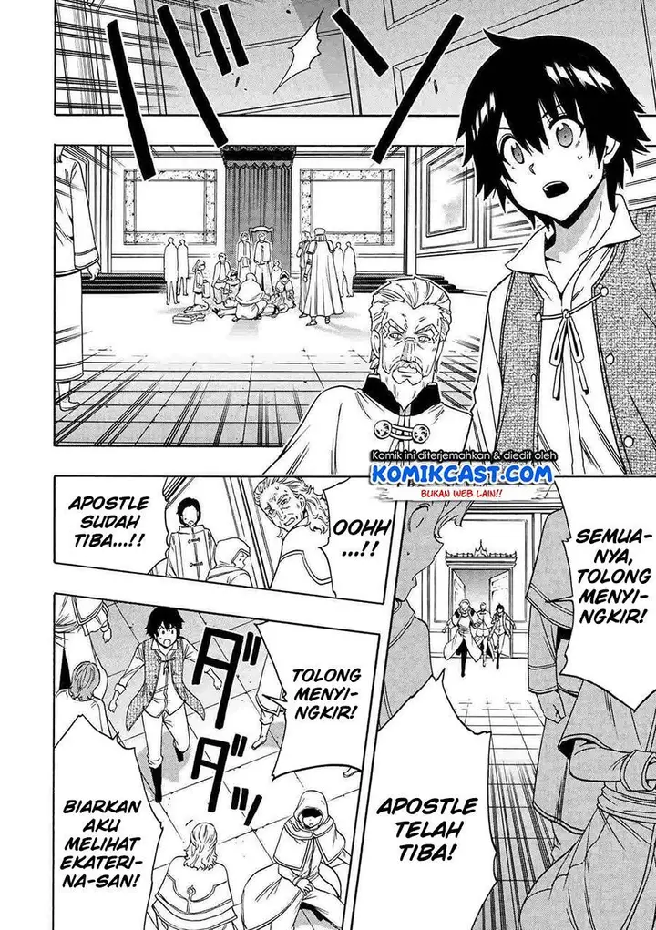 image-komik-kenja-no-mago-chapter-61-1/51