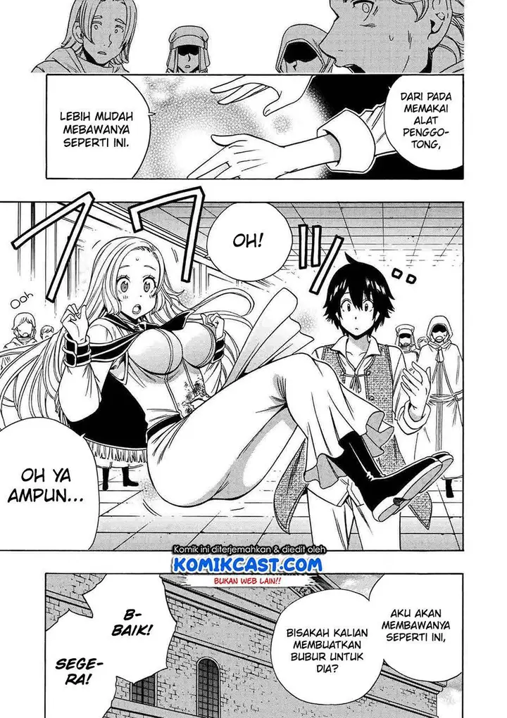 image-komik-kenja-no-mago-chapter-61-22/51