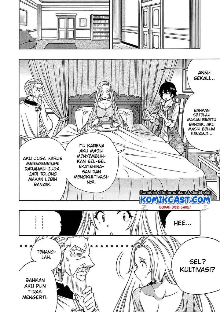 image-komik-kenja-no-mago-chapter-61-23/51